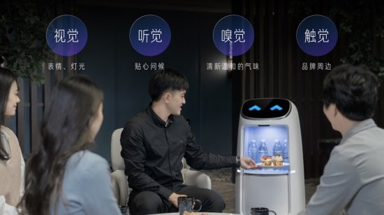 在<em>酒店</em>中遇见AI：小度配送机器人打造更有人情味智能机器人
