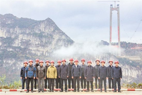 获“国家卓越工程师团队”<em>称号的</em>贵州交通山区峡谷桥梁建造技术...