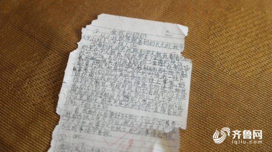 考场外拥抱奶奶的济南男孩考上军校 小学三年级写的<em>作文</em>已满是...