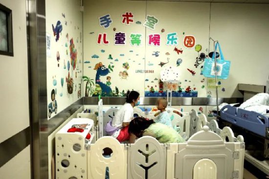 北京天坛医院暖心服务 手术室里<em>的儿童乐园</em>