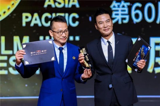 国际星秀城市冠军出炉角逐第60届亚太国际电影节众多奖项