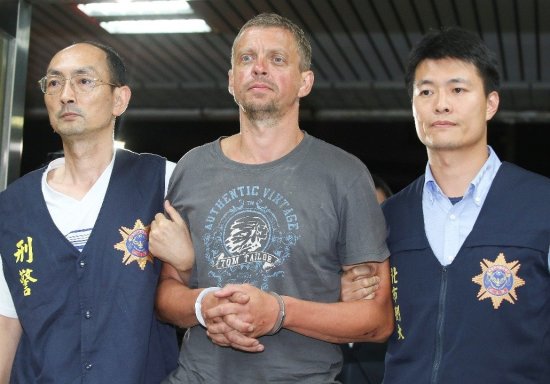 <em>台湾第</em>一银行遭盗领案 三外籍人犯被判5年
