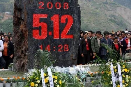 痛回“512”！<em>汶川地震</em>十三年，危难如何震醒中国工程界？