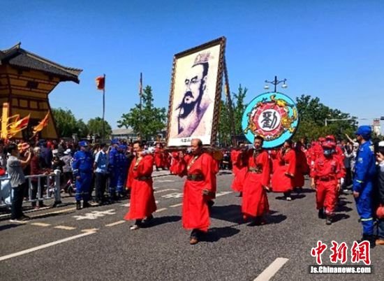 沛县举办第13届刘邦文化节 多项活动采用"云端"模式