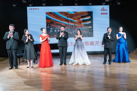 <em>相约星期二</em>，上海图书馆携手上海歌剧院推出艺术沙龙