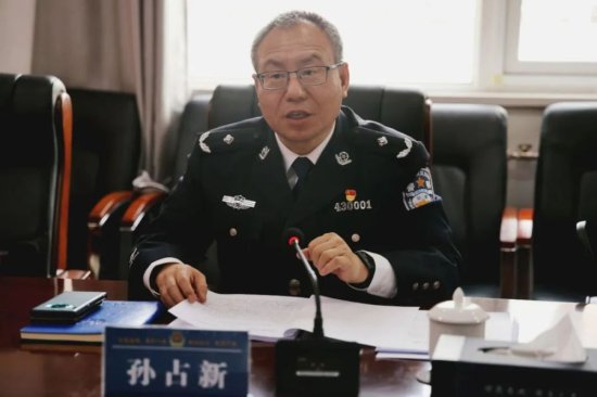 西吉县公安局党委召开2022年度民主生活会
