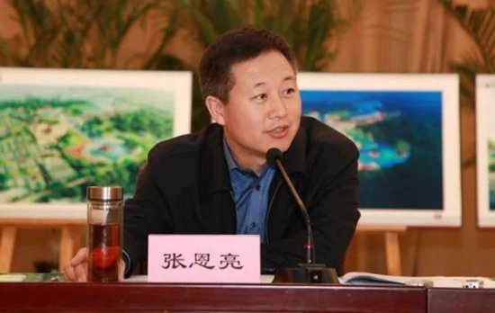 全国首个70后<em>地级市市长</em>张恩亮被查 目前正接受纪律审查和监察...