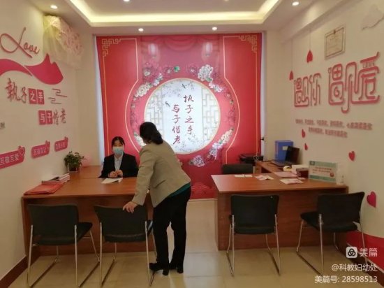 <em>河北电视台</em>对邯郸市提升妇幼健康服务能力多措并举采访报道
