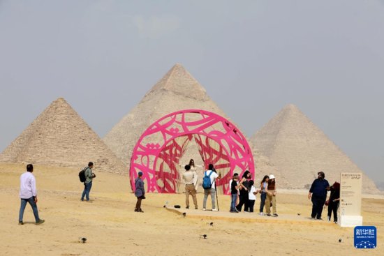 第二届“现在即永恒”<em>埃及金字塔</em>国际艺术展举行