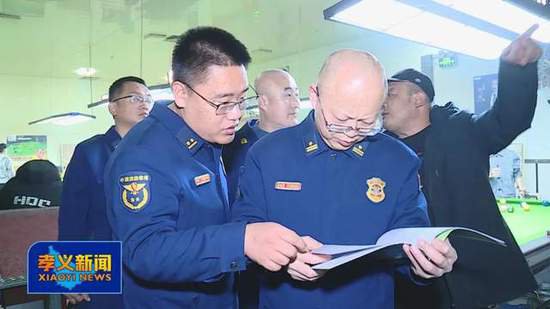 孝义市消防救援大队对人员密集场所开展消防安全检查