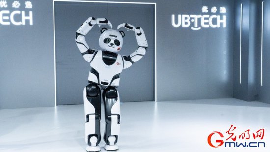 组图丨2023世界机器人大会在北京开幕<em> 科幻世界</em>走入现实生活