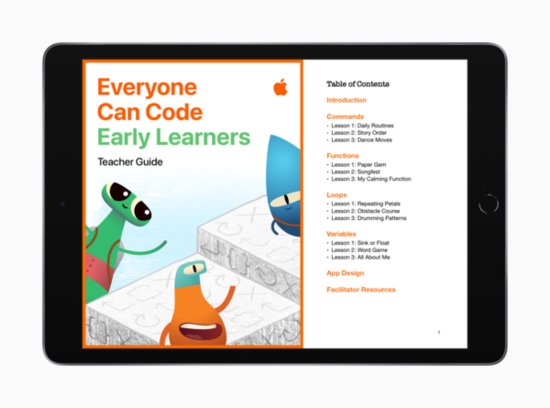 苹果推出适用于小学生的全新<em>编程指南</em> 让“人人能编程”