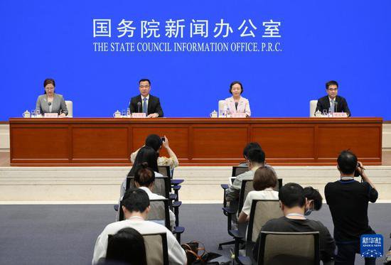 第七届数字中国建设峰会将于5月24日至25日在福建福州举行
