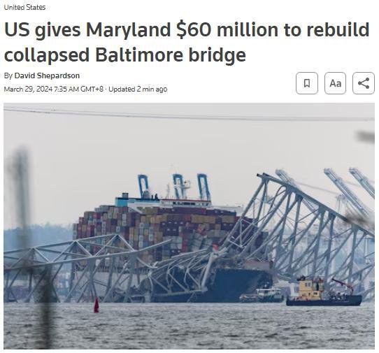 美联邦政府<em>拨款</em>6000万美元 重建巴尔的摩倒塌大桥