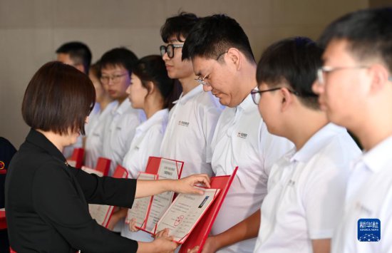 全国首批智能<em>制造专业</em>技术等级证书在天津颁发