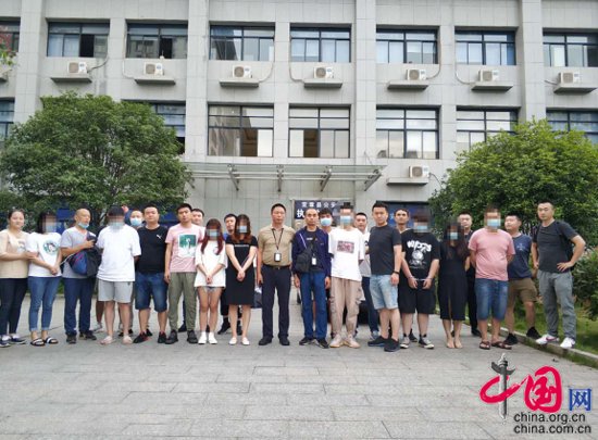 重庆市万州警方捣毁一跨省“杀猪盘”电诈团伙 15人落网