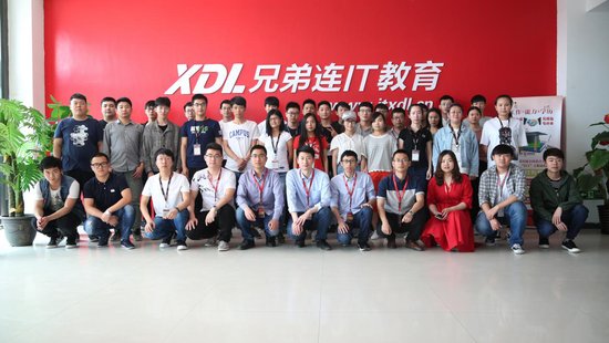 北京兄弟连教育实力引领Java培训行业动向