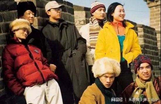 <em>二十年前我</em>和马云、王宝强、岳云鹏他们一起在北京