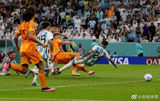 <em>阿根廷点球大战</em>淘汰<em>荷兰</em> 梅西追平巴蒂世界杯进球纪录