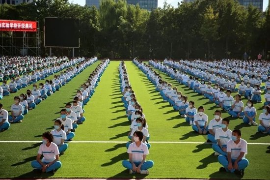 <em>北京市上地</em>实验学校新学期开启 期待同学们百尺竿头更进一步