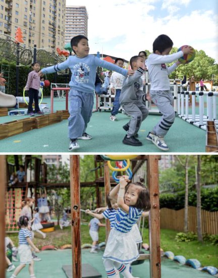 <em>宝山</em>新增4所！新一批上海市示范性幼儿园及一级幼儿园名单公布