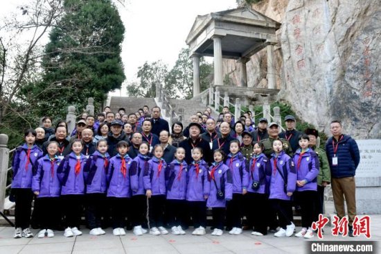 纪念“<em>西安事变</em>”85周年文化活动在西安华清宫举办