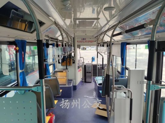 <em>扬州公交</em>80辆亚星8.5级城市纯电动公交车来咯！