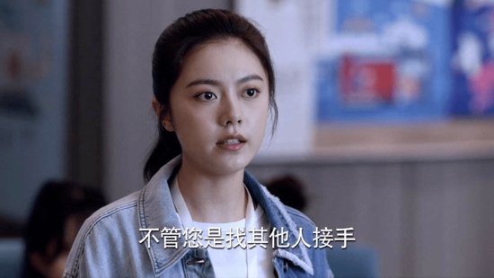 吴磊、张子枫、<em>赵今麦</em>，00后演员“霸屏”暑期档