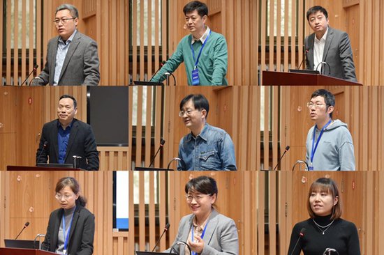 第二十届全国科技<em>翻译</em>研讨会在北外举行