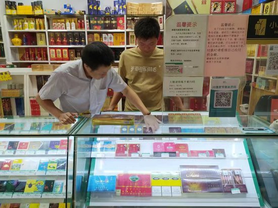 广东佛山市局（公司）城区营销部着力提升雪茄陈列效果