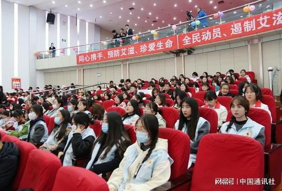 青海省高校红十字会预防艾滋病演讲大赛圆满落幕