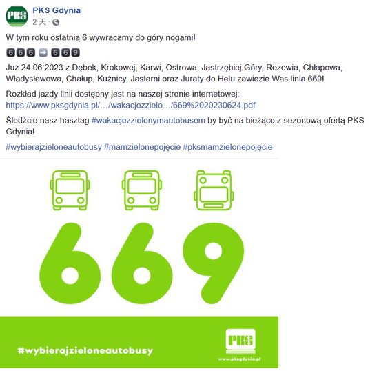 “通往地狱的魔鬼”？波兰一地666路公交车终于改名了