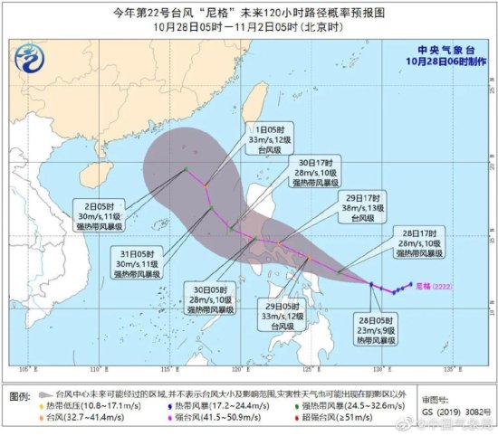 台风“尼格”要来了，可长三角的他们怎么还在人工增雨？