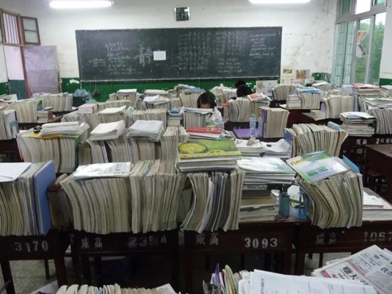 二本院校学生的命运，是中国最基本的底色