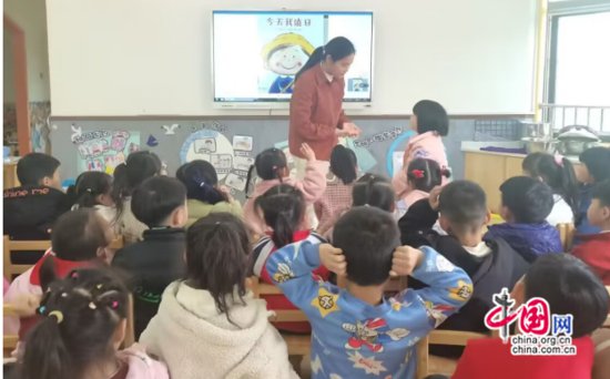 值日小当家，宜宾江安橙乡幼儿园开展值日主题教育活动