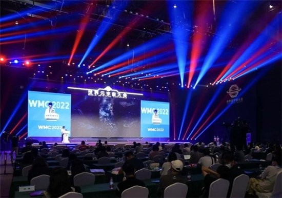 中国<em>著名律师</em>宋颖出席WMC2022世界元宇宙大会