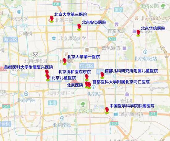 <em>北京</em>发布下周交通预报和出行提示 这些区域车流量大