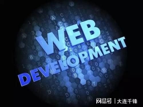 web前端开发中的网页开发工具