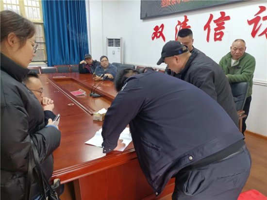 湖南双清区桥头街道司法所成功调解物业纠纷，促进营商环境优化