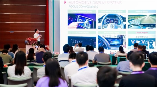 智慧触控与新型显示技术加持 2022<em>深圳</em>国际全触与显示展打造汽车...