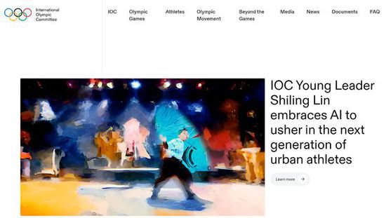 泉州女孩林诗凌的作品登上国际奥委会官网首页