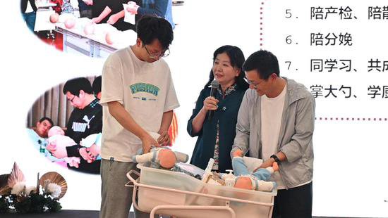 《父母必读》杂志与北京明德医院合力关注母婴健康
