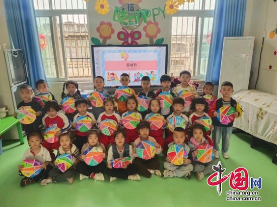 <em>江油市</em>厚坝学校附设幼儿园庆祝劳动节活动