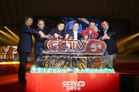 “不可思议 魅力5+”<em>CCTV体育赛事频道</em>庆开播四周年