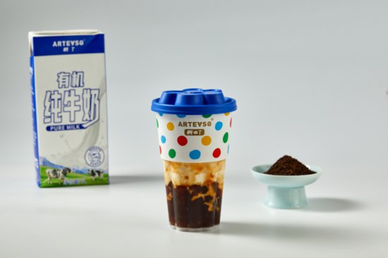 今年将突破千店规模，这个“<em>新加坡</em>新茶饮品牌”又有新动作！