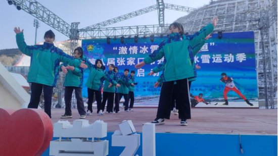 “激情冰雪·快乐张垣”<em>张家口市</em>第八届残疾人冰雪运动季正式启动