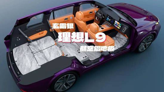 爆款改装新品亮相2024亚洲汽车领航展，带您领略汽车改装风采！