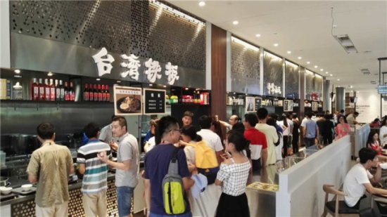 上海<em>餐饮管理</em>注重食堂<em>承包</em>的人文关怀提高就餐质量