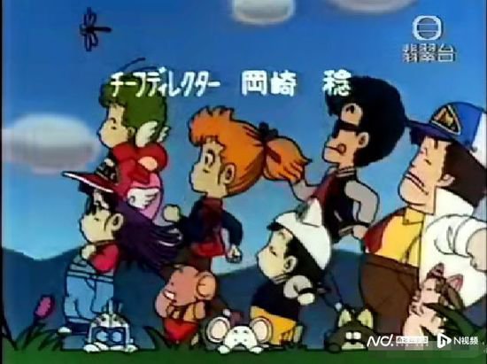 日本知名漫画家鸟山明去世，曾创作《阿拉蕾》《<em>龙珠</em>》等作品