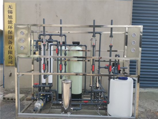 无锡电镀行业用水设备/金属表面清洗中水回用设备/水处理<em>设备厂</em>家